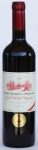 Korona - Egri Cabernet Sauvignon barrique 2009. Korona - Egri Cabernet Sauvignon barrique 2009.