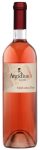 Aegidius - Kékfrankos Rosé 2012 Aegidius - Kékfrankos Rosé 2012