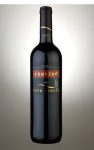 Tóth Ferenc - Várvédő 2009. Tóth Ferenc - Várvédő 2009.