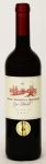 Korona - Egri Merlot 2009. Korona - Egri Merlot 2009.