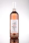 Tóth Ferenc - Rosé (kékfrankos) 2012. Tóth Ferenc - Rosé (kékfrankos) 2012.